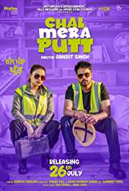 Chal Mera Putt 2019 Movie